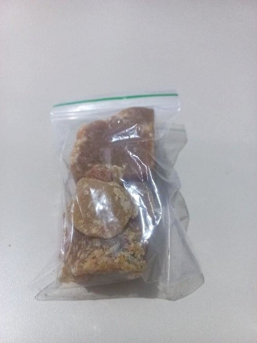 Foto: Divulgação / Polícia Militar