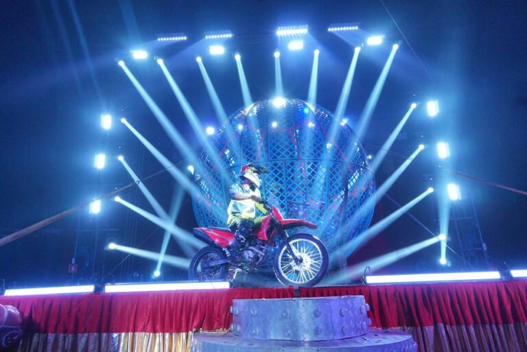 Circo Globo Max